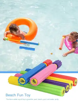 Игрушка для Брызг воды| Забавные Детские Игрушки Для Ванны С Водяным Брызгом |Водные Игрушки для Малышей Широко Используются для Паркового Маяка